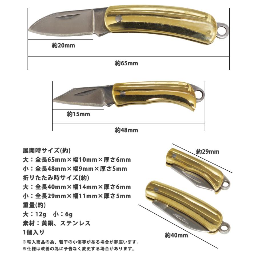 超小型ナイフ 指先サイズ 持ち運び 折りたたみ式 万能 小型 超小型ナイフ 指先サイズ 持ち運び 折りたたみ式 万能 小型