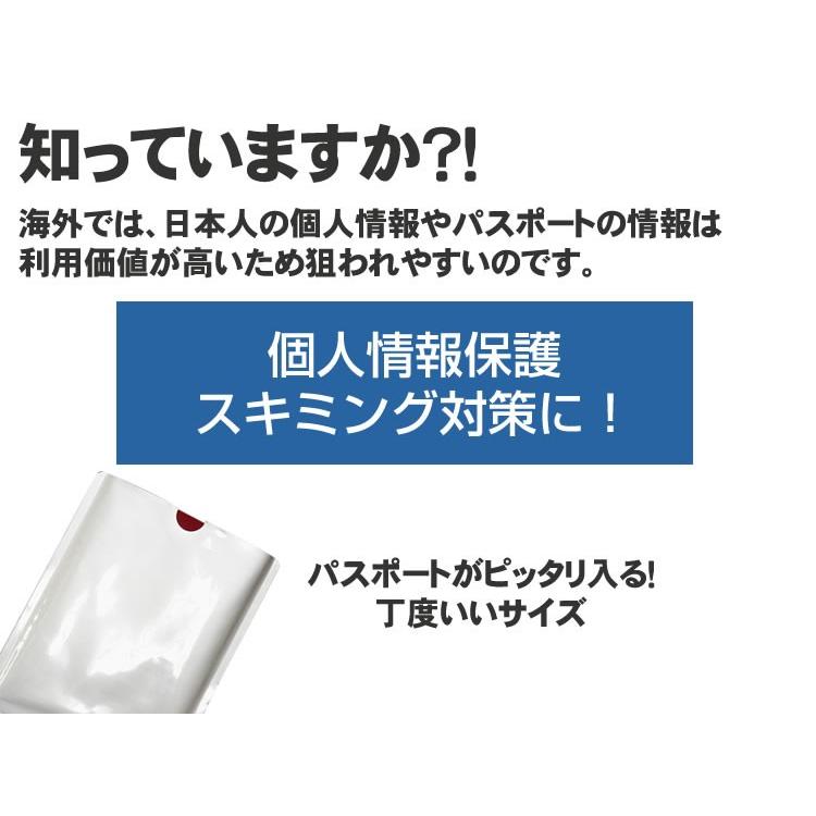 2枚セット スキミング 防止 カード 防犯  ICカード クレジットカード IDカード 磁気遮断 磁気防止 セキュリティ 安心 安全｜calmshop｜04