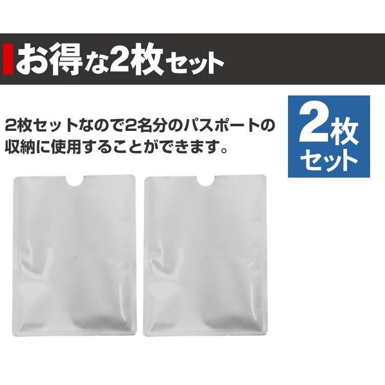 2枚セット スキミング 防止 カード 防犯  ICカード クレジットカード IDカード 磁気遮断 磁気防止 セキュリティ 安心 安全｜calmshop｜05