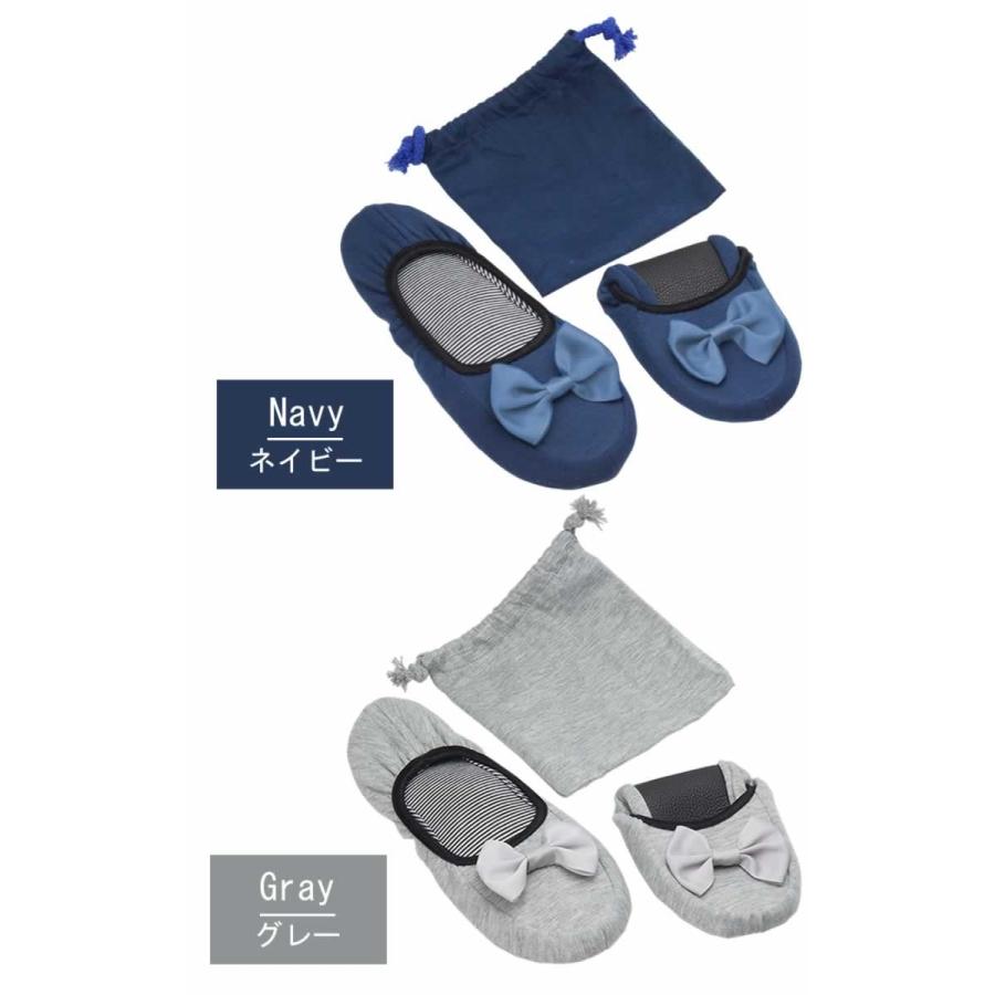 プラダ　ポーチ付　ルームシューズ　携帯スリッパ 収納ポーチ付き携帯シューズスリッパ携帯スリッパルームシューズ