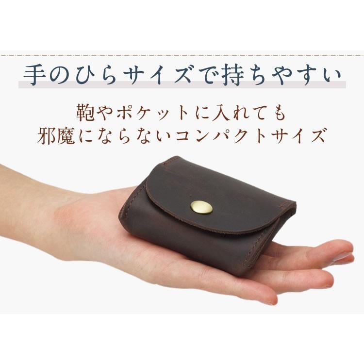 コインケース 小銭入れ 本革 おしゃれ ボックス型 ボタン式 開閉