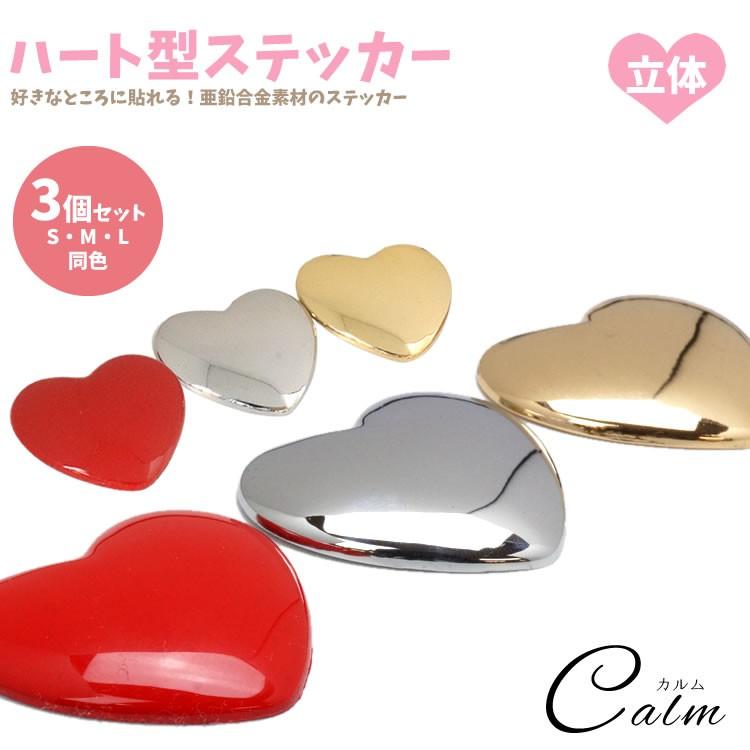 ニューエストモデル＋メスカリンドライブ☆CD10枚セット ステッカーあり ニューエストモデル＋メスカリンドライブ☆CD10枚セット ステッカー