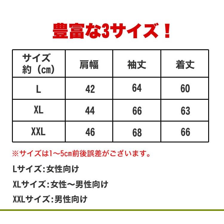 虫よけ パーカー 上着 メッシュ 防虫 ネット 顔 大人 男女兼用 ポケット付き フード付き キャンプ アウトドア ガーデニング  虫対策 釣り｜calmshop｜08