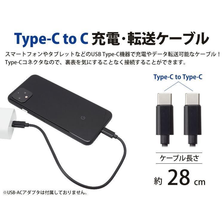 Type-C 充電ケーブル Lightning MicroUSB USB Type-A 変換アダプタ付属 iPhone Android MAX 3A データ転送 スタンド 小型 軽量 持ち運び 携帯｜calmshop｜03