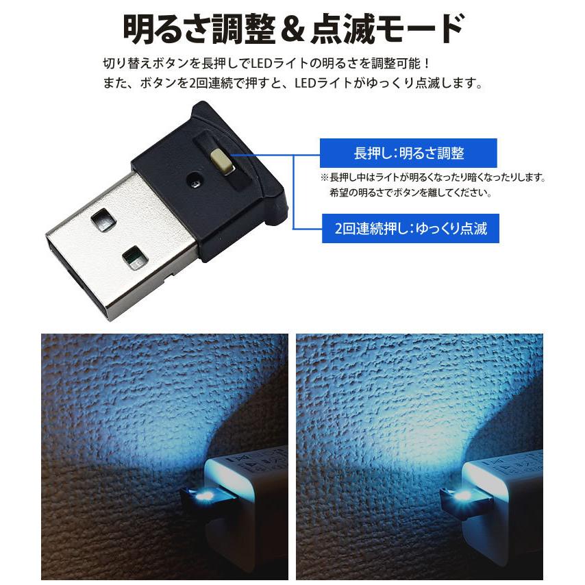 Usb Ledライト イルミネーション 車用 8色 切り替え Rgb 光センサー 明るさ調整 Usb給電 簡単取付 小型 車内 コンパクト Ca 0645 カルムshop 通販 Yahoo ショッピング