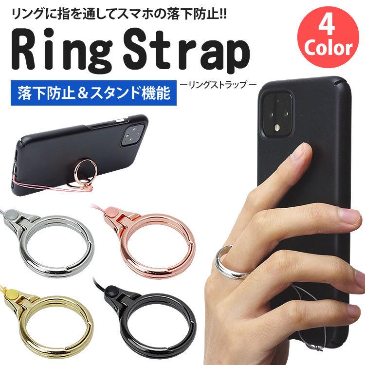 非売品 アメリカンエキスプレス ゴールドカード 携帯 スマートフォン ストラップ リング ストラップ スタンド スマホ ホールド フィンガー 落下防止