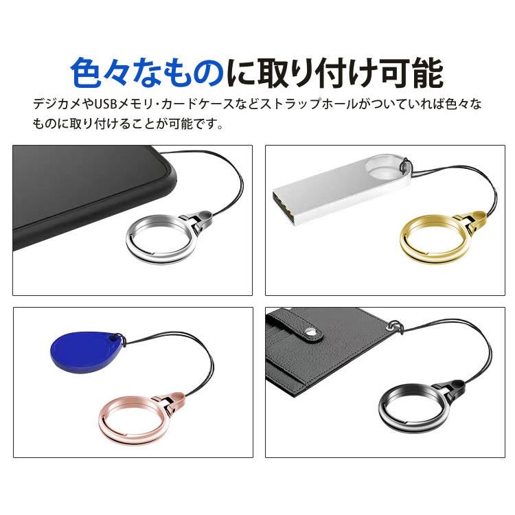 双眼鏡用ストラップ ホルダー 携帯ストラップ フィンガーストラップ 落下防止 スマホストラップ フィンガーストラップ 本革 牛革レザーks019