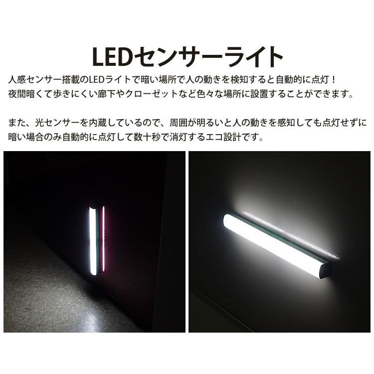 センサーライト 長さ216mm 人感 LED ライト マグネット 磁石 バッテリー内蔵 自動点灯 消灯 常時点灯 充電式 簡単取付 照明｜calmshop｜03