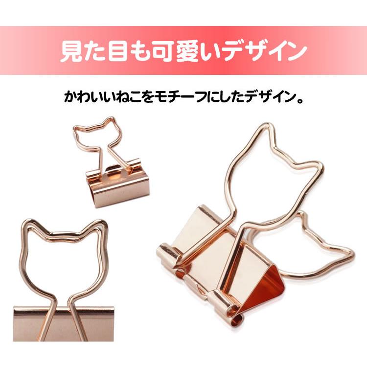 猫型 クリップ ねこ ゼムクリップ ペーパークリップ ダブルクリップ 文房具 猫型 かわいい 12個入り 猫 Ca 0711 カルムshop 通販 Yahoo ショッピング
