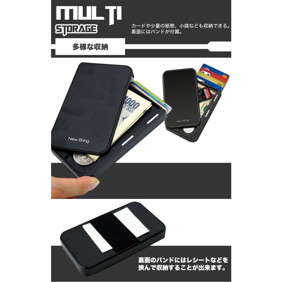 スライド式 カードケース クレジットカードケース スキミング防止 アルミ おしゃれ かっこいい コンパクト カード入れ ハードケース Ca 0780 カルムshop 通販 Yahoo ショッピング