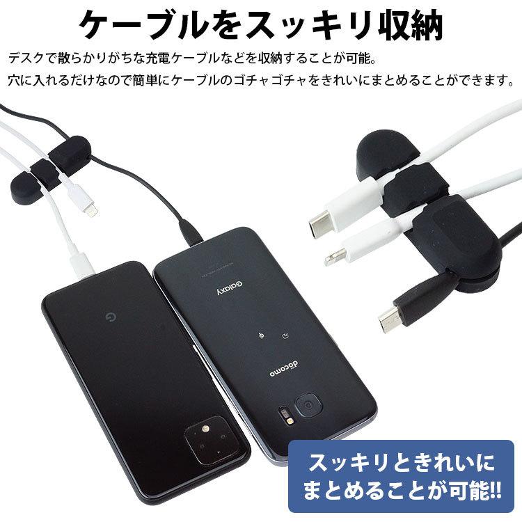 ケーブルホルダー ケーブルクリップ 3個セット 3穴タイプ 両面テープ PC デスク コード 配線 整理 整頓 収納 簡単設置 : カルム ...