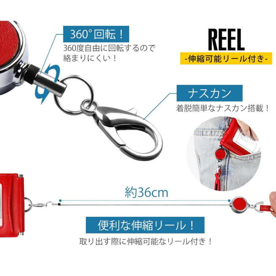 首掛けストラップ ネックストラップ マイクロファイバーレザー リール