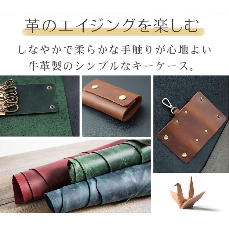 真鍮生地 キーケース 6連 41個 37b68095be4d7b1b076fb2d7db6424