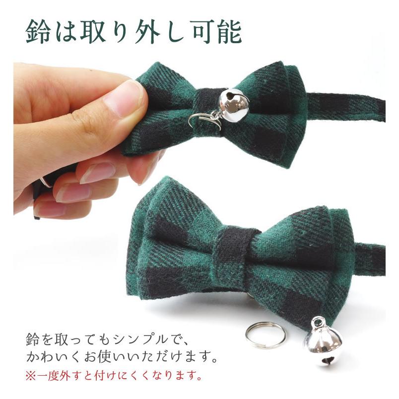 ネコ 首輪 鈴付き リボン チェック柄 ネル風 かわいい カラー
