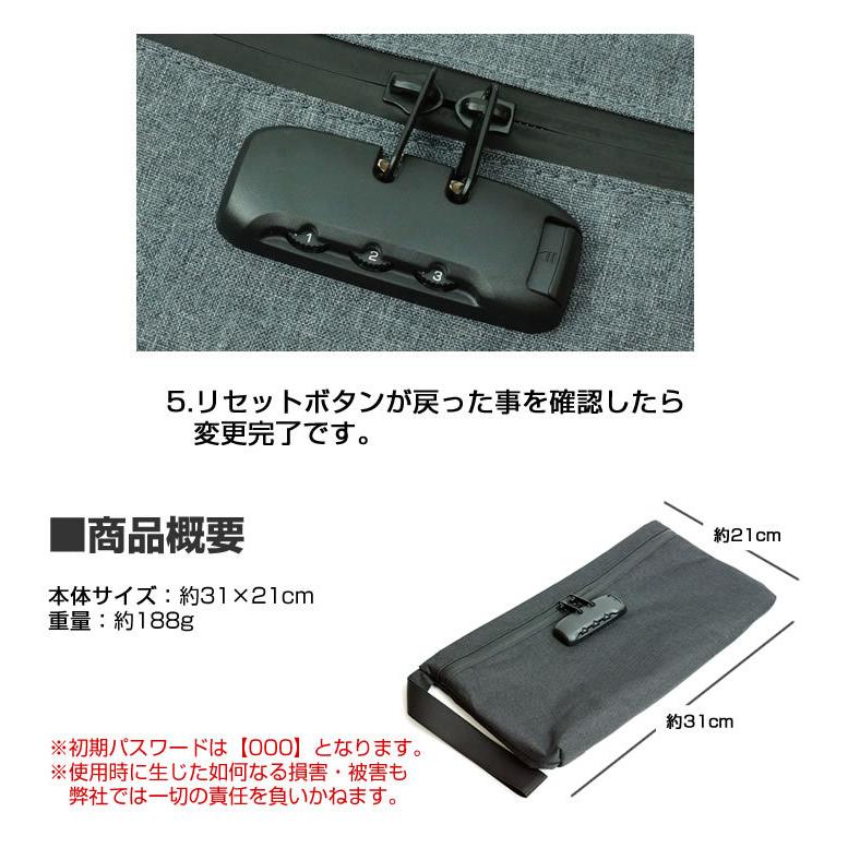 消臭ポーチ 防臭ポーチ マナーポーチ ロック付き シンプル ストラップ