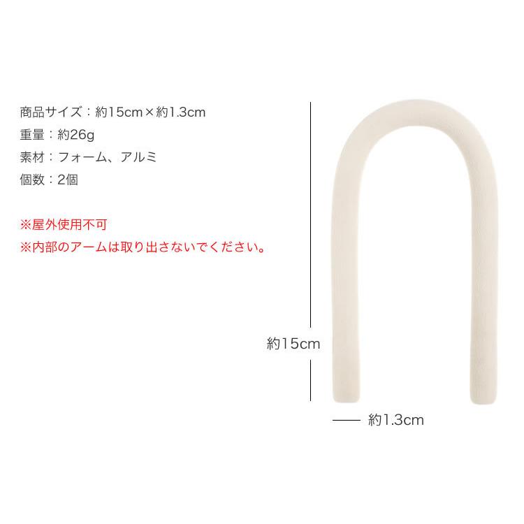 2個セット 多機能 フレキシブル 万能 マルチ 車内フック ハンガー ドア