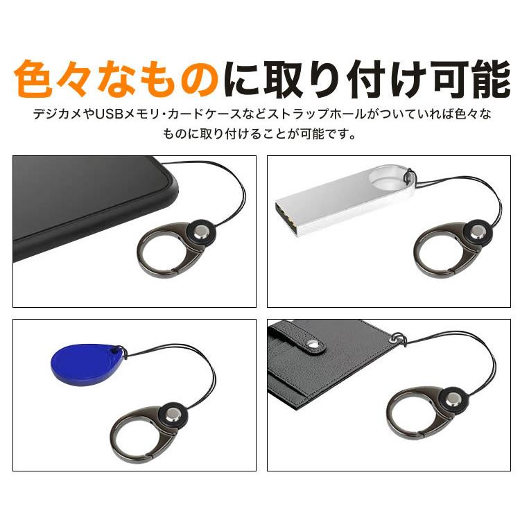MWAM カラビナ スマートフォンリング ストラップ セット カラビナ リング ストラップ スマホ ホールド 落下防止 フィンガー