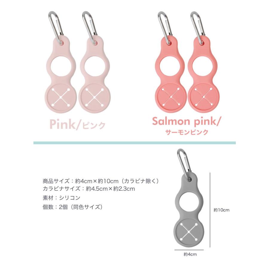 ペットボトル ホルダー タオルホルダー 2個セット ドリンク タオル