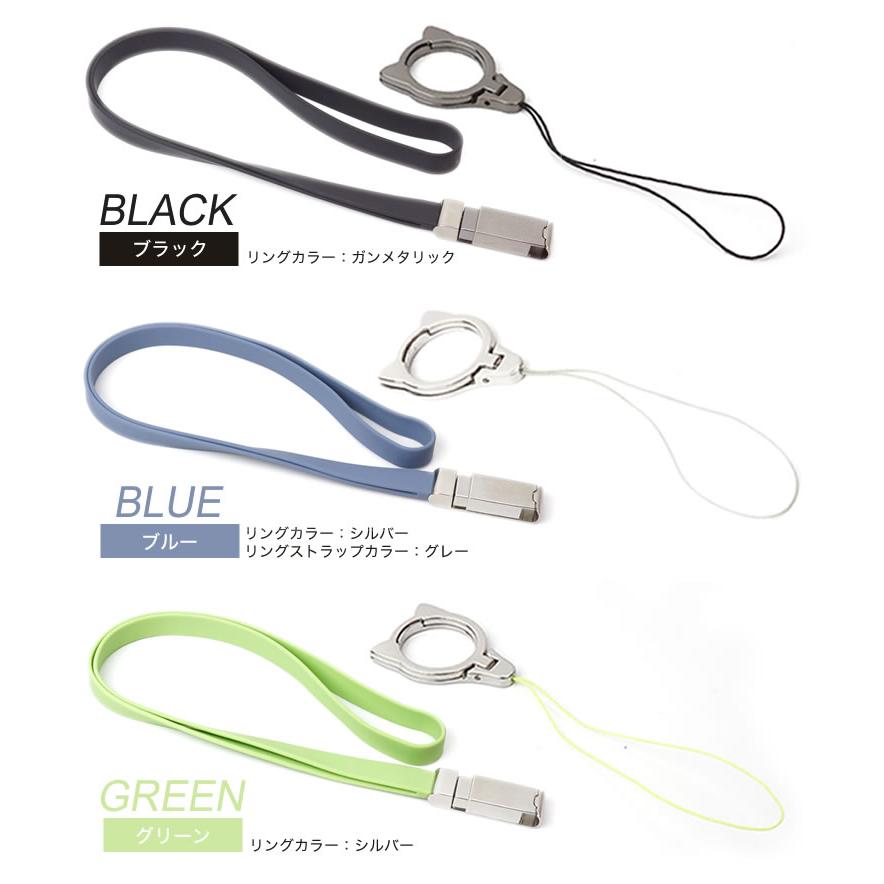 スマホ リング 着脱式 ネックストラップ スマホスタンド 3in1 落下防止