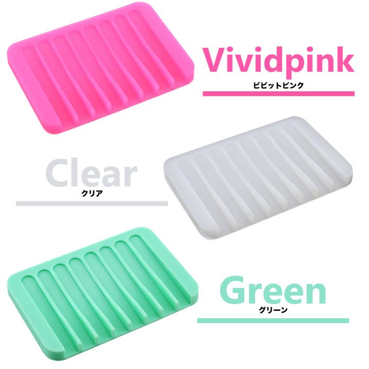 シリコン ソープディッシュ シリコン素材 割れない 石鹸置き 石鹸
