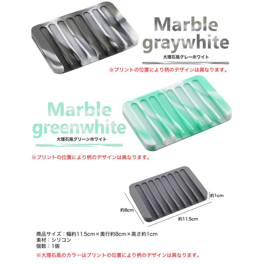 シリコン ソープディッシュ シリコン素材 割れない 石鹸置き 石鹸