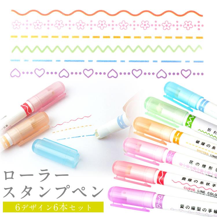 テーラローラー限定色ピンク Amazon | タミヤ ミニ四駆特別企画商品 HG 軽量 19mmオール