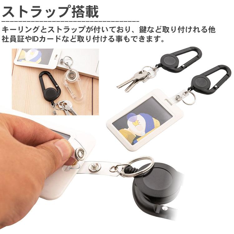 PLAVE ウノ ストラップキーリング カラビナ 3点セット カラビナ キーリール 簡単着脱 コードリール キーリング ストラップ