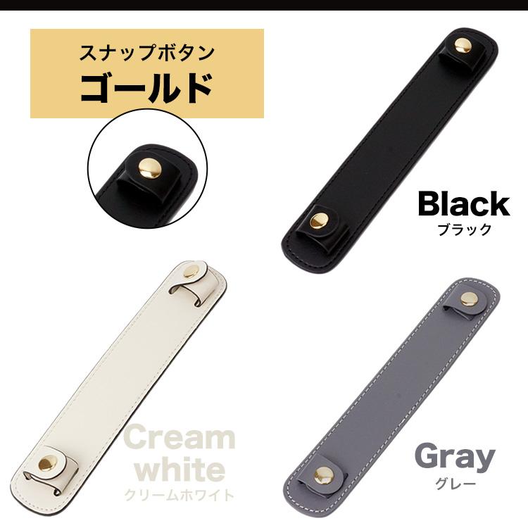 PUレザー ショルダーパッド ショルダー ストラップ パッド 滑り止め