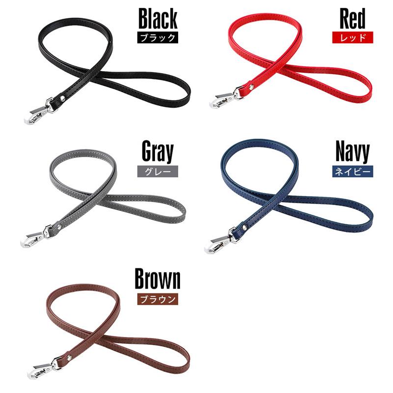 首掛け ネックストラップ マイクロファイバーレザー 社員証 ビジネス