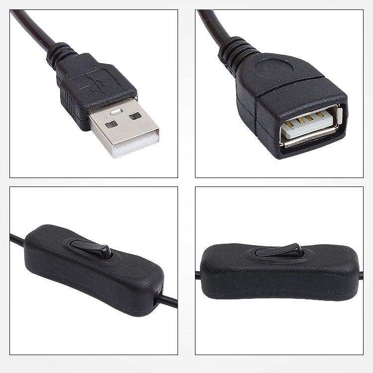 延長 USBケーブル スイッチ付き 1m USB Type-A オス メス ON OFF