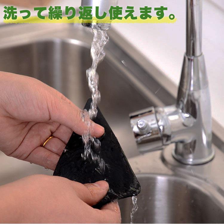 4枚入り ラググリッパー 滑り止め 繰り返し使える 防滑ゴム 滑り止め