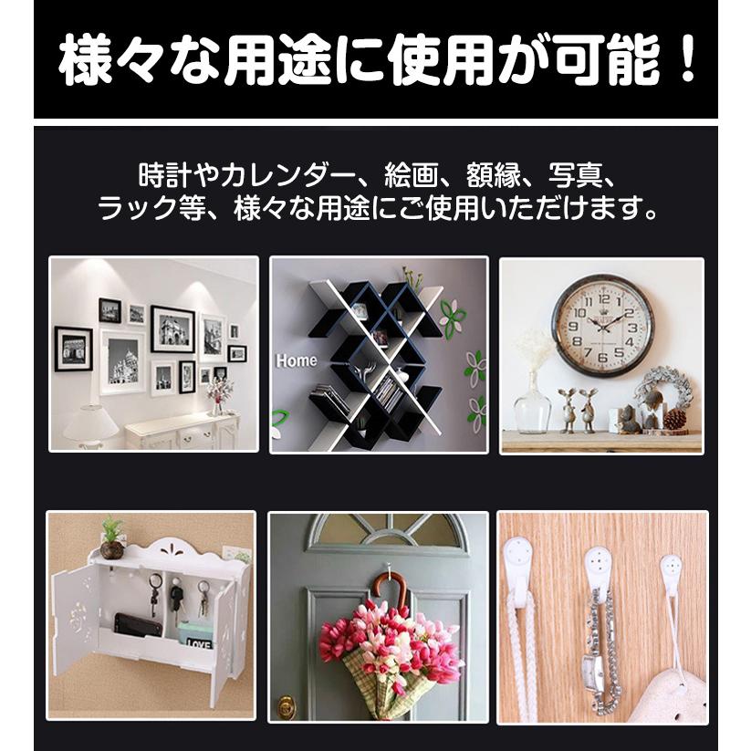 ☆超目玉】壁掛け フック 画鋲 押しピン 額縁 鍵 キャップ付き ピン 掛け軸 画びょう 打ち込み 絵画 掛け時計 カバン掛け フック、マグネット、画鋲 アーテック 木製小物入れ(005265)