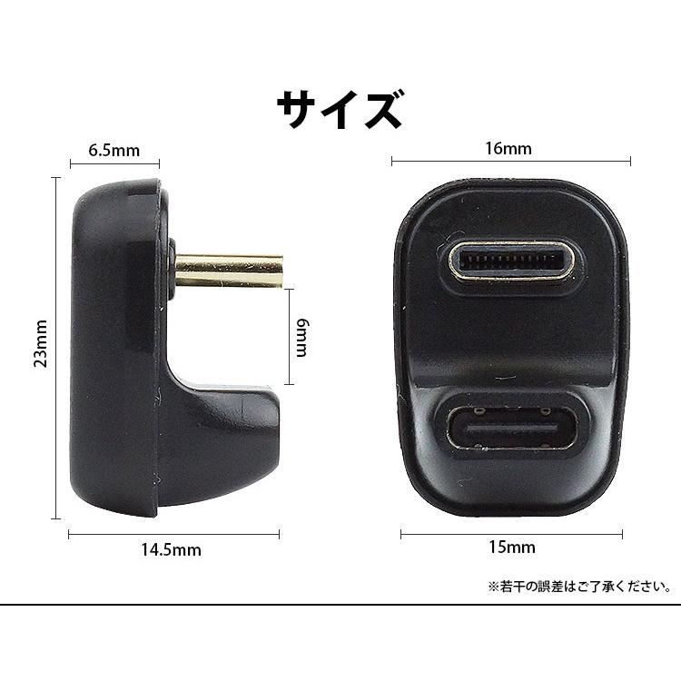 Type-C 変換 アダプタ 2個セット U字型 U型 Thunderbolt 3 4 Type-C 変換 アダプタ 2個セット U字型 U型 Thunderbolt 3 4