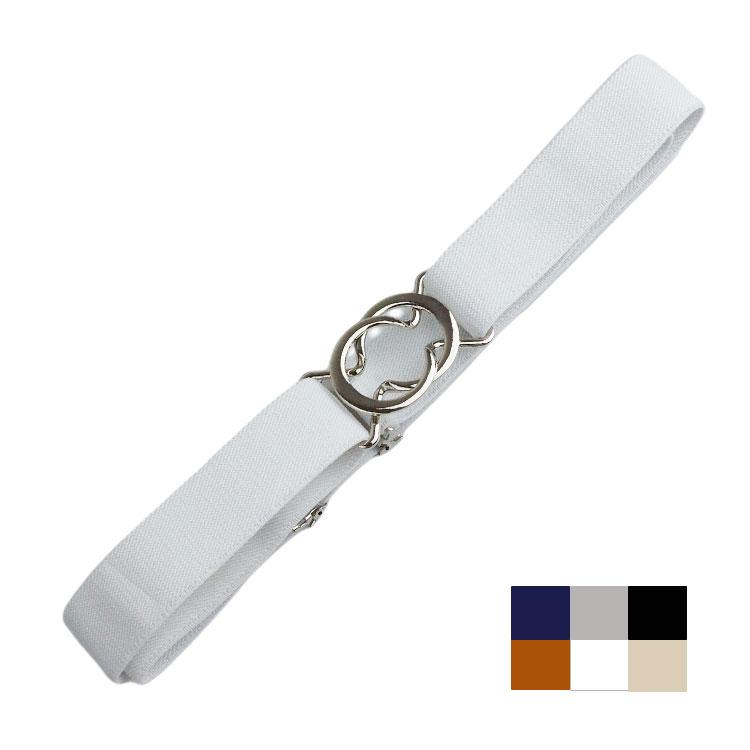 だるまベルト ゴムベルト スカート丈 調節可能 ベルト 調整 レディース