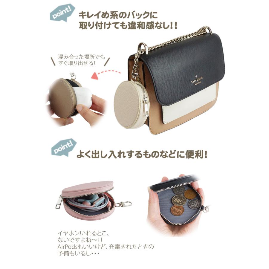 イヤホン ケース サークルポーチ ポーチ 丸型 マルチケース ミニ  