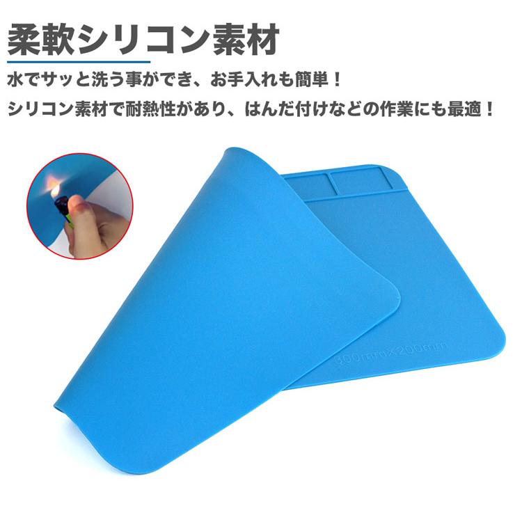 あめ細工ランプ AC電源　作業用シリコン耐熱マット付き あめ細工ランプ AC電源 作業用シリコン耐熱マット付き 安い飴