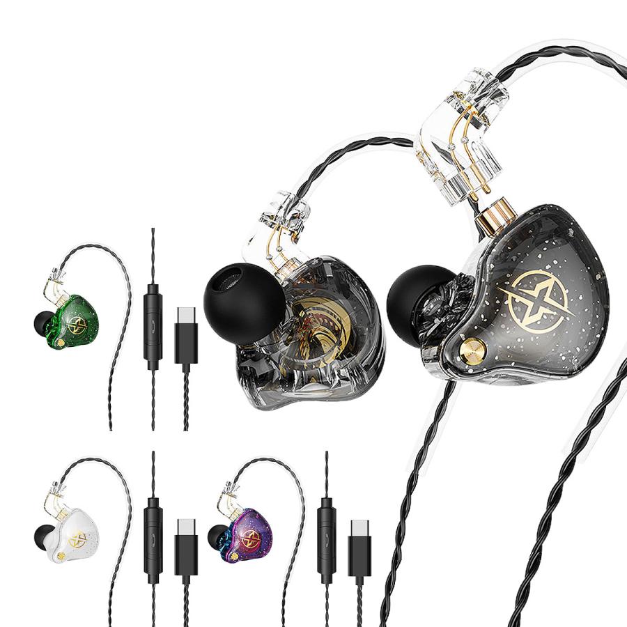 イヤホン 有線 USB Type-C USB-C カナル型 耳掛け リモコン付き マイク