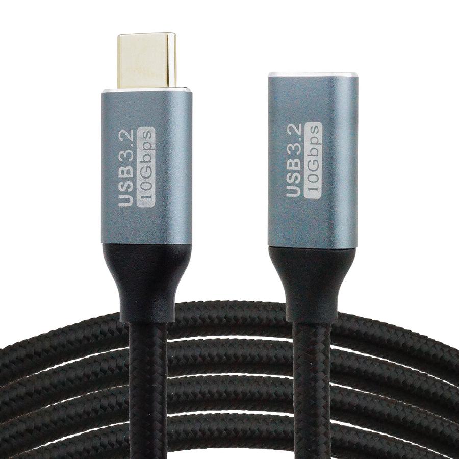 Type-C 延長ケーブル 3m 300cm USB3.2 データ転送 映像信号対応