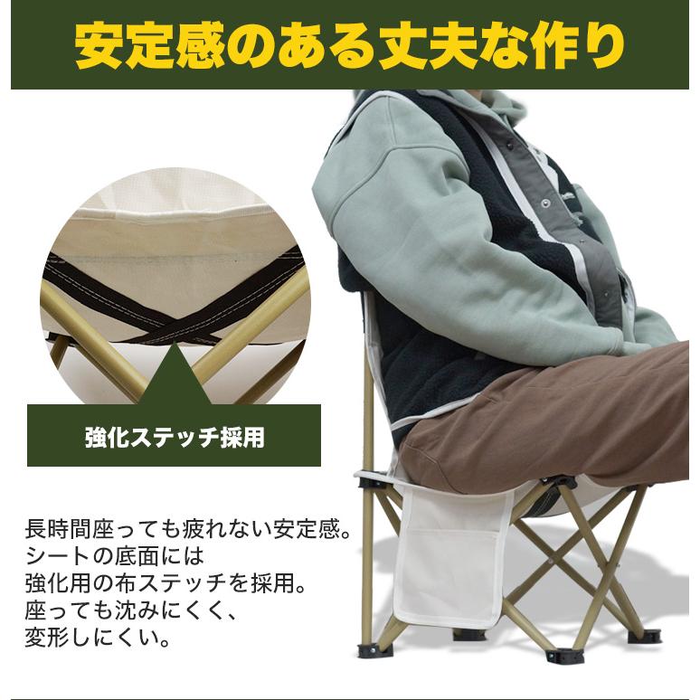 チェア 折りたたみ キャンプ アウトドアチェア コンパクト 軽量 チェア 折りたたみ キャンプ アウトドアチェア コンパクト 軽量