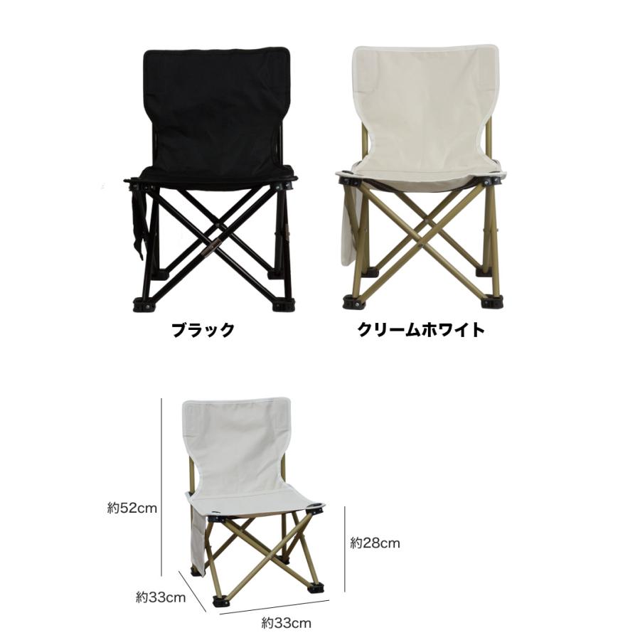 チェア 折りたたみ キャンプ アウトドアチェア コンパクト 軽量 チェア 折りたたみ キャンプ アウトドアチェア コンパクト 軽量