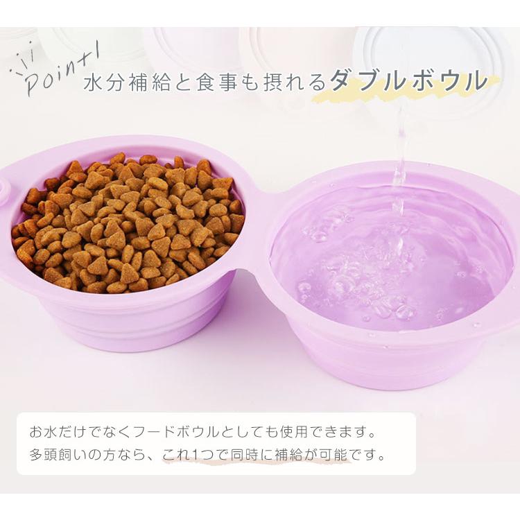 ひめママ　Tiffany & Co. ダブル ペットボウル ひめママ Tiffany & Co. ダブル ペットボウル ひめママ Tiffany & Co