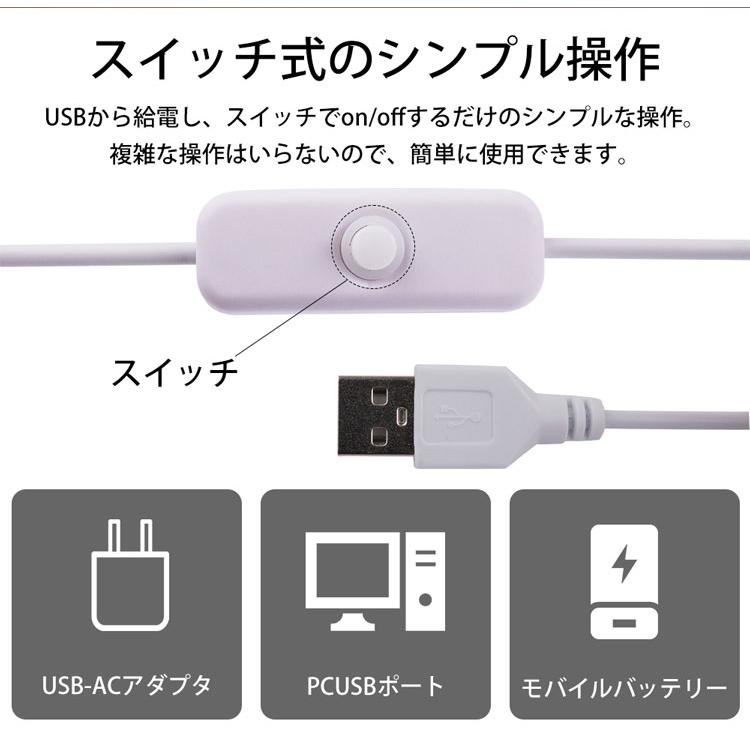 COB テープライト 300cm USB 高輝度 180° カット 両面テープ フットライト バックライト テレビ モニター 昼白色 電球色｜calmshop｜07