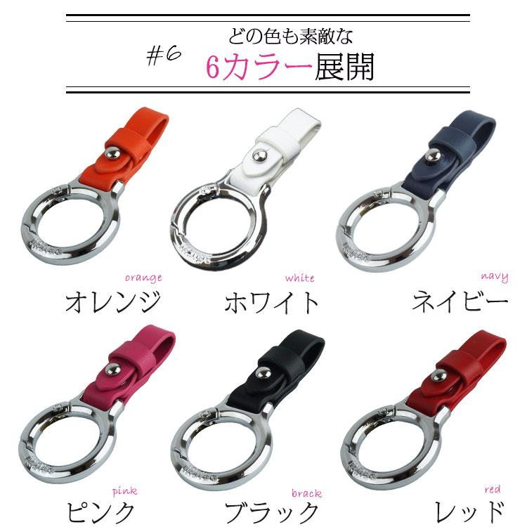キーホルダー ストラップ キーリング PUレザー お洒落 リング レザー