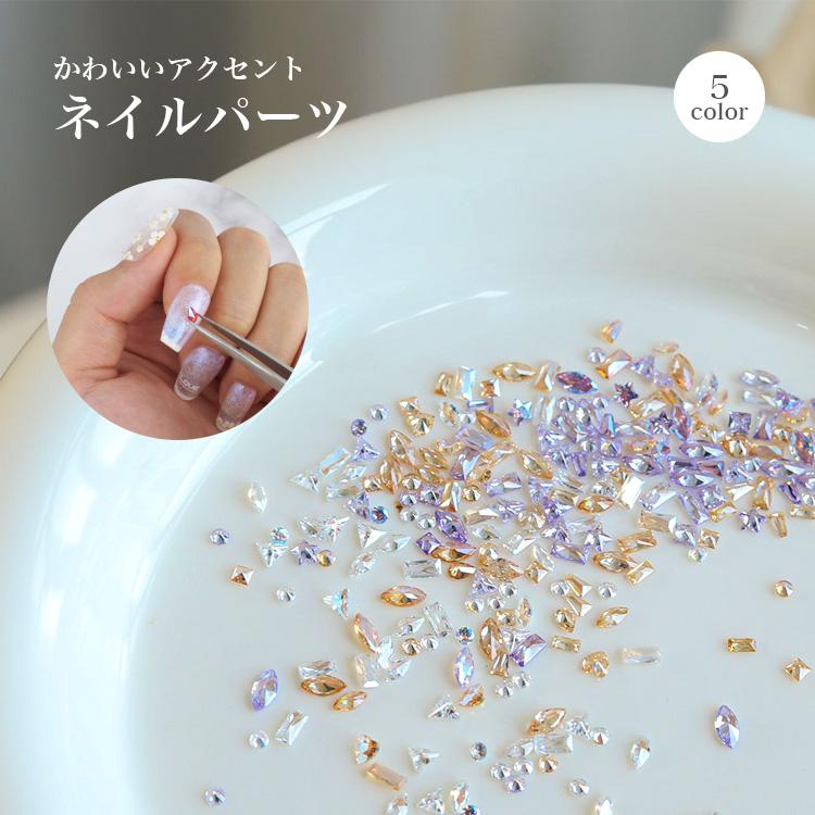 立体 3D パーツ ネイルパーツ ストーン シンプル セルフネイル ワン