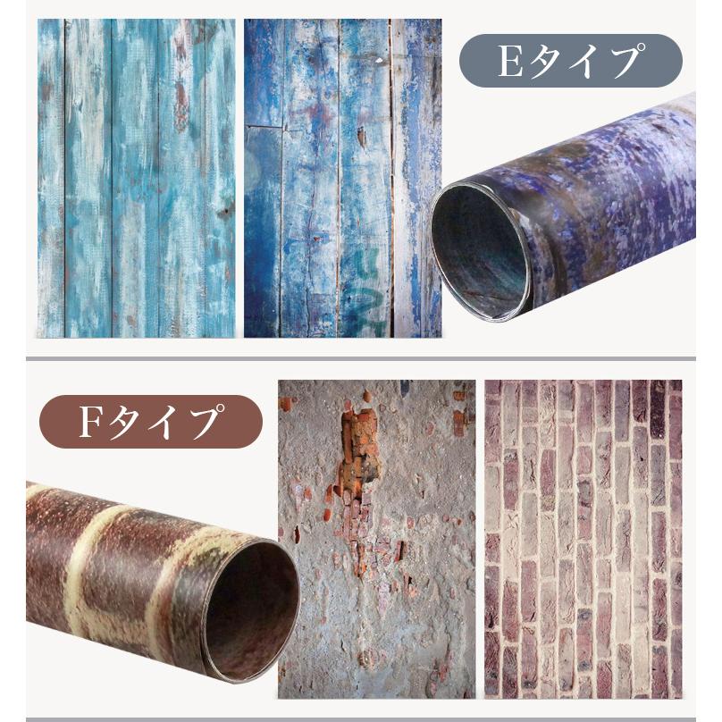 撮影用 背景シート 撮影シート 背景紙 写真撮影用 おしゃれ 商品撮影