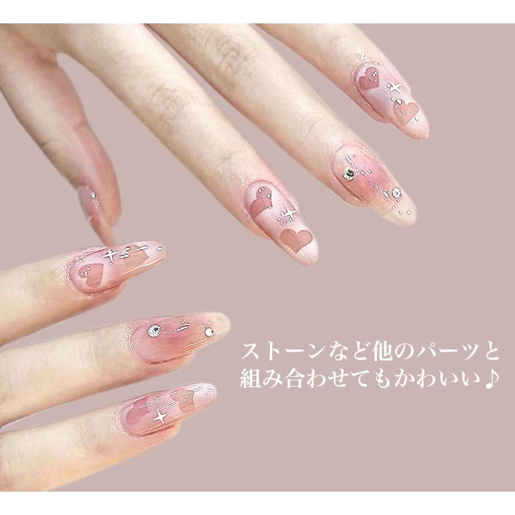 ネイルシール デザインシール ネイルパーツ 6枚セット パーツ
