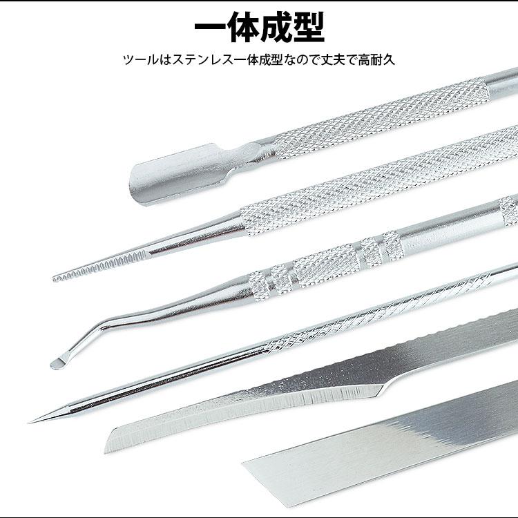 ネイルケア 6点セット メタルプッシャー ネイル クリーナー