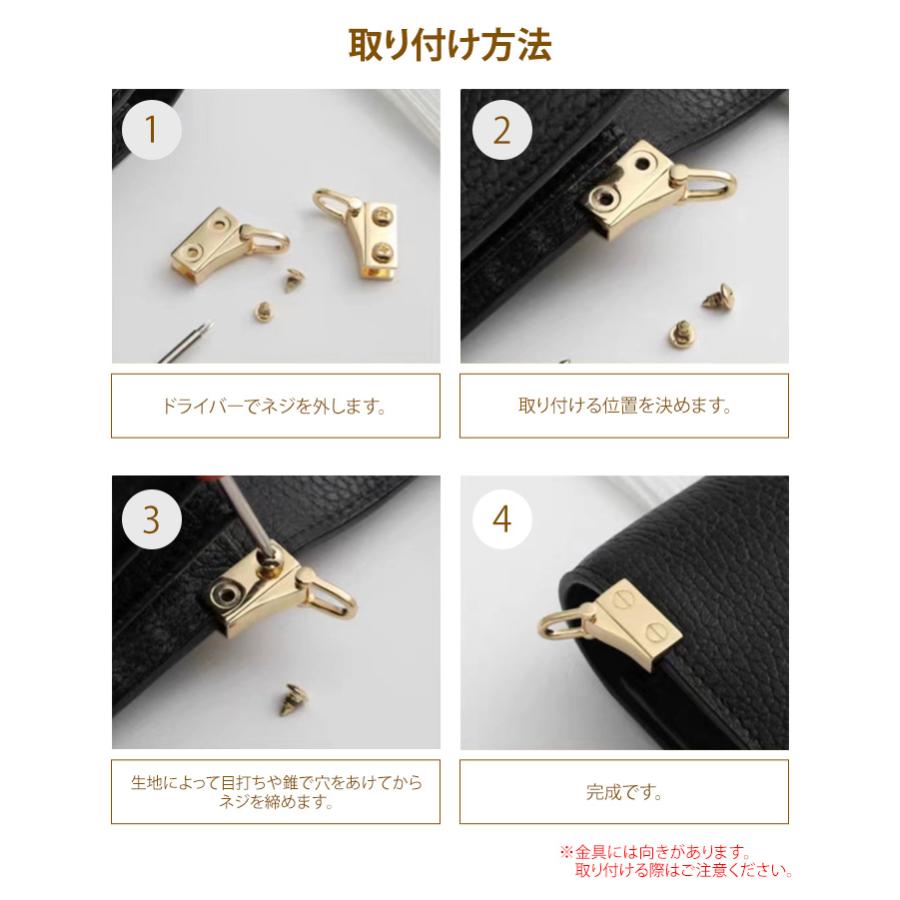 Dカン ショルダーストラップトチカン 留め具 バッグ 金具 ネジ式 Dカン ショルダーストラップトチカン 留め具 バッグ 金具 ネジ式