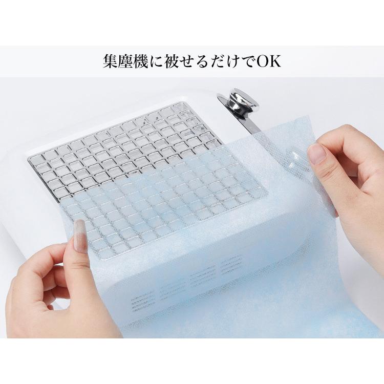 ネイルダスト フィルター ペーパー 交換用 100枚 集塵機 ダスト
