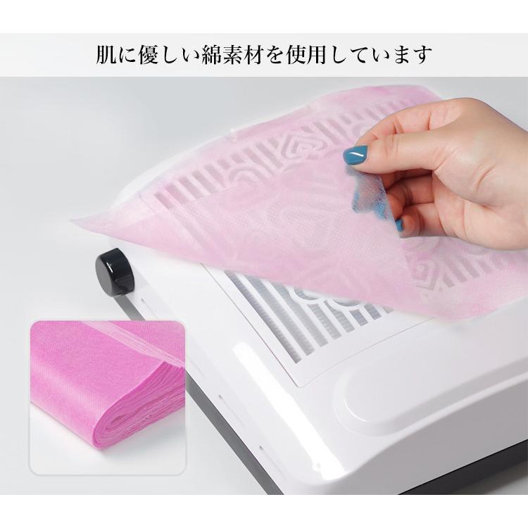 ネイルダスト フィルター ペーパー 交換用 100枚 集塵機 ダスト
